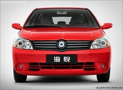 上海华普汽车价格及图片,上海华普汽车车标图