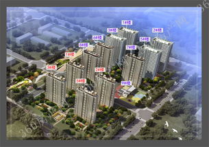 郑州市360房产网（郑州市360房产网官网） 20240503更新