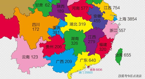 中国地图省份