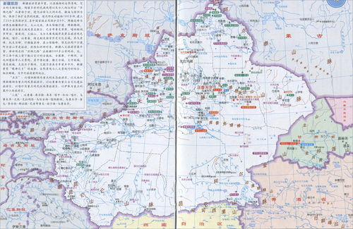 内蒙古旅游最佳路线地图
