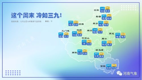 安徽天气预报30天查询百度