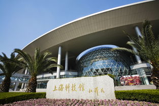 上海自然博物馆门票