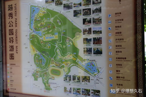 广州一日游最佳景点一览表