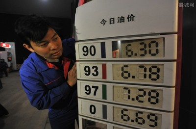 今日92号汽油价格(上海今日92号汽油价格)